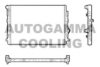 VW 5Q0121251EN Radiator, engine cooling